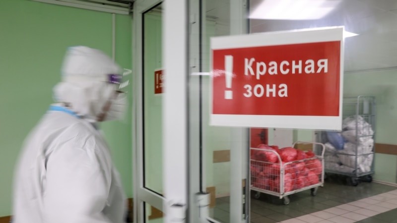 Прирост числа больных COVID-19 в России достиг уровня пика второй волны