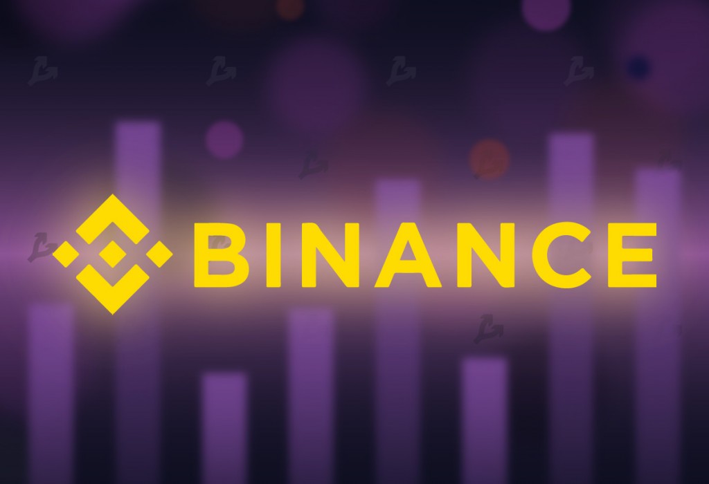 Binance приостановила прием евро-депозитов через SEPA