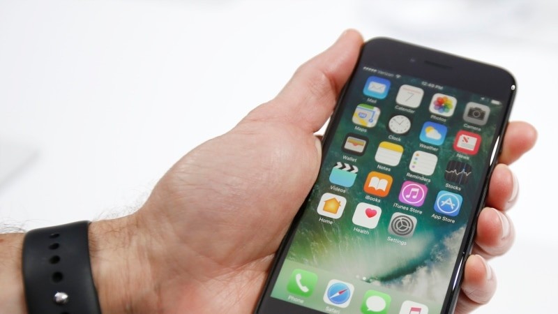 Техподдержка Apple в Украине направит в головной офис письмо об Ичкерии на картах сервиса