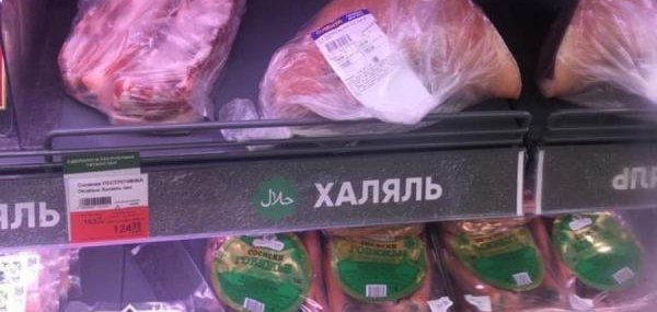 Мусульман призвали быть бдительными после свиного "халяля" в казанском супермаркете