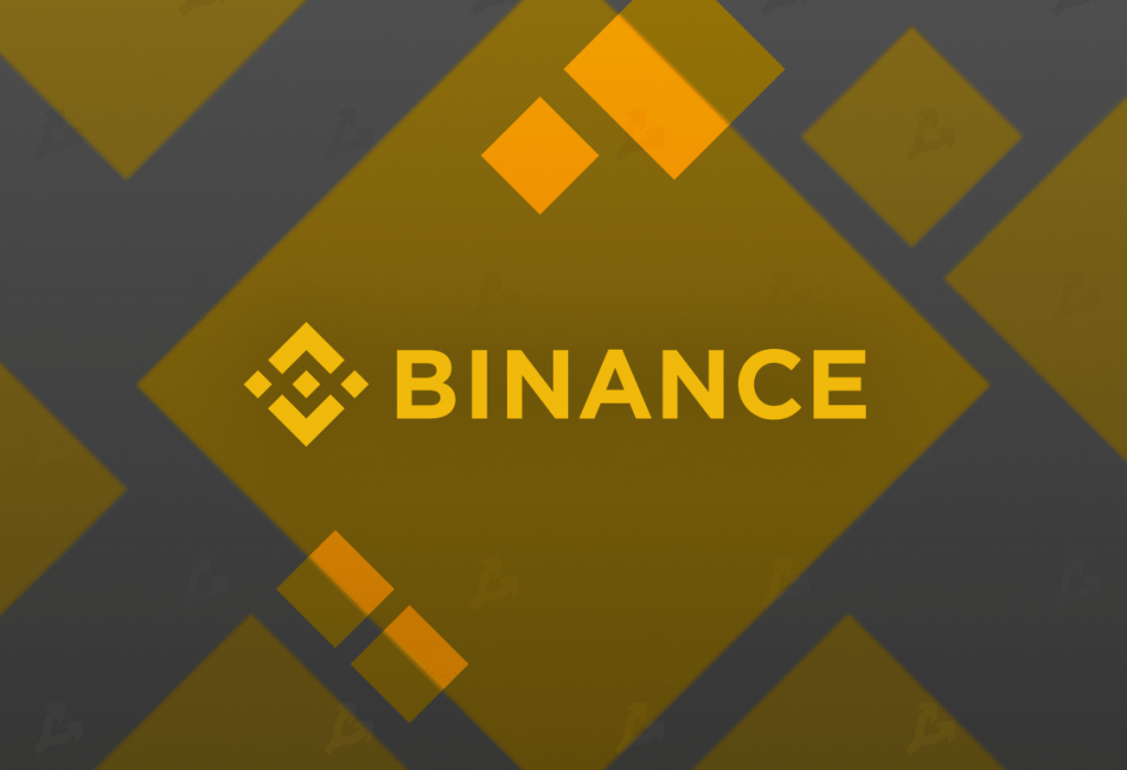 Binance ввела обязательную верификацию пользователей