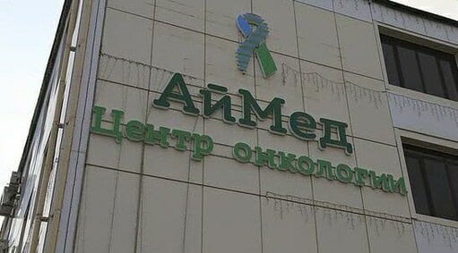 Онкологическую службу ЧР дооснастят высокотехнологическим оборудованием