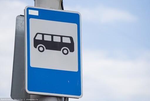 В ЧР приостановлено обслуживание двух маршрутов общественного транспорта