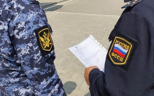 Чеченские приставы взыскали за полгода свыше 1 млрд рублей