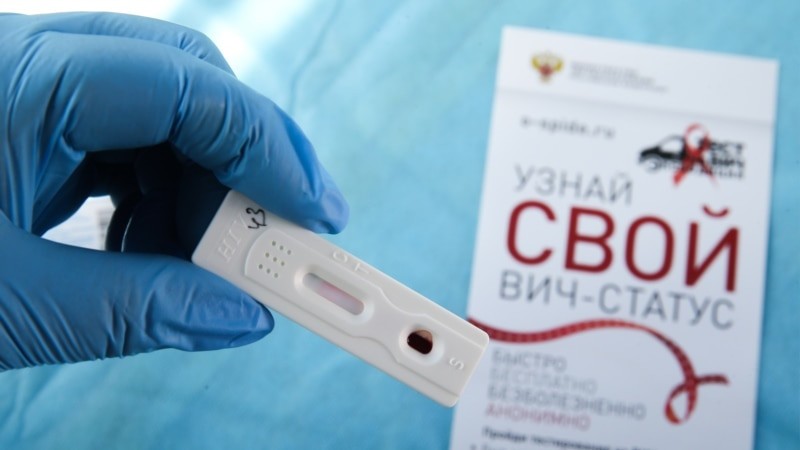 Заболеваемость ВИЧ в России в 10 раз превысила показатель стран ЕС
