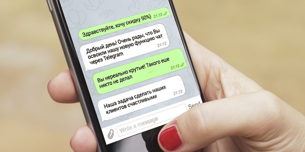 Telegram запустил тестирование реакций на сообщения с помощью эмодзи — пока только в iOS