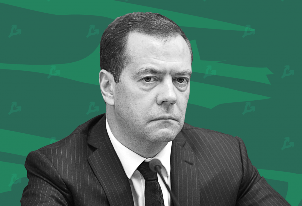 Медведев: позиция ЦБ по биткоину резонна, но попытки запрета грозят обратным эффектом