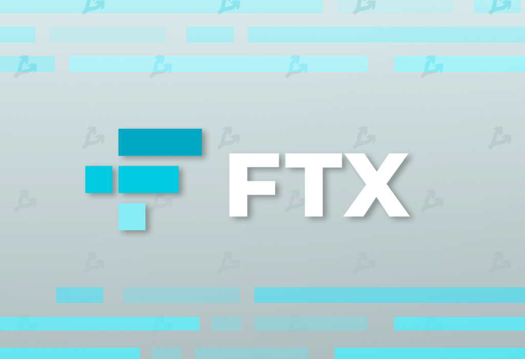 FTX поглотила биткоин-биржу Liquid