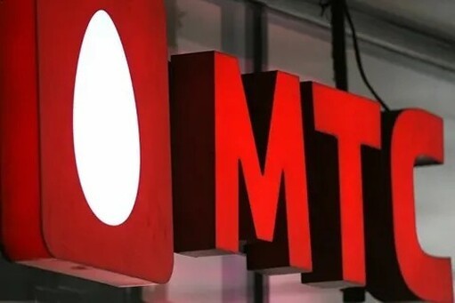 Против МТС возбудили дело из-за резкого повышения тарифов на связь