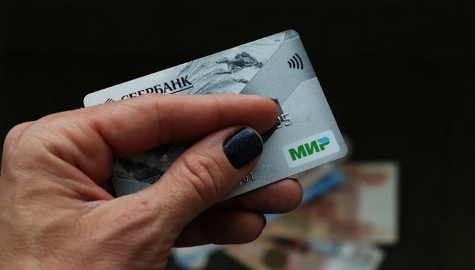 Казахстанские банки сворачивают прием карт "Мир"