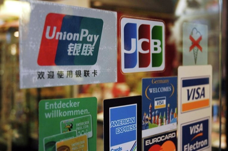 Китайская платежная система UnionPay потерпела фиаско в Кыргызстане