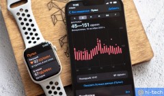 Новые Apple Watch и iPhone 14 получат функцию спутниковой связи