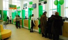 Сбербанк открывает в Казани первый офис исламского финансирования