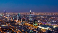 Саудовская Аравия стала более открытой для туристов