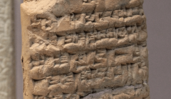 Ученые расшифровали письмо вавилонского студента матери, написанное 3800 лет назад