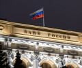 Банки пригрозили блокировать карты россиян за необоснованные переводы