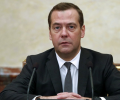 Медведев распорядился дважды поднять тарифы ЖКУ в 2019 году
