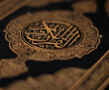 Коран был списан с Библии? Да неужели?