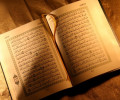 Комментарии ученых относительно некоторых научных чудес в Священном Коране