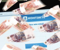 "ВКонтакте" предложит владельцам сообществ подзаработать