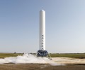 SPACEX успешно посадила четвертую ракету