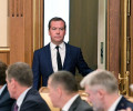 Дмитрий Медведев объявил об отставке Правительства РФ