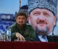 Рамзан Кадыров: "Я работаю в Чеченской Республике и никуда переходить не собираюсь"
