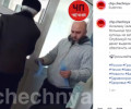 Прокуратура Чечни пообещала наказать врачей за торговлю бахилами