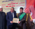 Хафиз из Курчалоя стал призером Всемирного конкурса чтецов  Корана