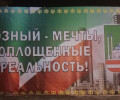В Грозном улице Заветы Ильича дали имя Вахи Алиева