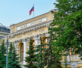 Центробанк отменил комиссии для банков в Системе быстрых платежей