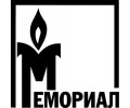 "Мемориал" обжаловал отказ СКР возбуждать уголовное дело в отношении Кадырова