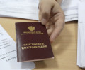 Россиянам начнут автоматически начислять пенсии