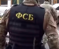 Сотрудники ФСБ задержали бывшего боевика по делу о гибели псковских десантников