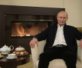 Путин обратился к россиянам