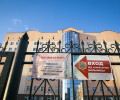 Власти осудили сбежавших из закрытой на карантин больницы российских врачей