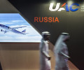 В ОАК рассказали о случаях заражения коронавирусом среди сотрудников