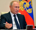 Путин перенес срок предоставления деклараций о доходах чиновников