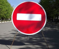 На некоторых улицах Грозного временно ограничено движение автотранспорта