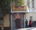 Суды Дагестана за нарушение режима самоизоляции выписали более 3 тыс протоколов