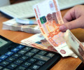 На каждого ребенка с 3 до 15 лет в России введена разовая выплата в 10 тысяч рублей