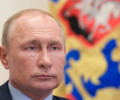 Путин: c 12 мая начнётся смягчение режима ограничений