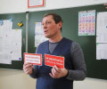 Чеченэнерго проведет онлайн-урок по электробезопасности