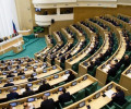 В России одобрили закон о поддержке бизнеса и граждан во время пандемии