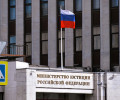 Россия проигнорировала запросы Германии по убийству соратника Басаева