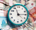 ⁣⁣В России может появиться минимальная почасовая оплата труда