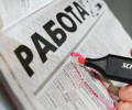 В ЧР на фоне пандемии численность безработных увеличилась на 19,5 тыс. человек