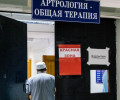 За сутки на Северном Кавказе умерли шесть человек с COVID-19. Новых зараженных – 542