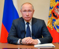 Путин обратится к россиянам