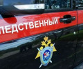 В Карачаево-Черкесии нашли тела двух пропавших детей